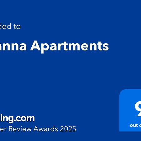 Joanna Apartments Микри-Вигла Экстерьер фото